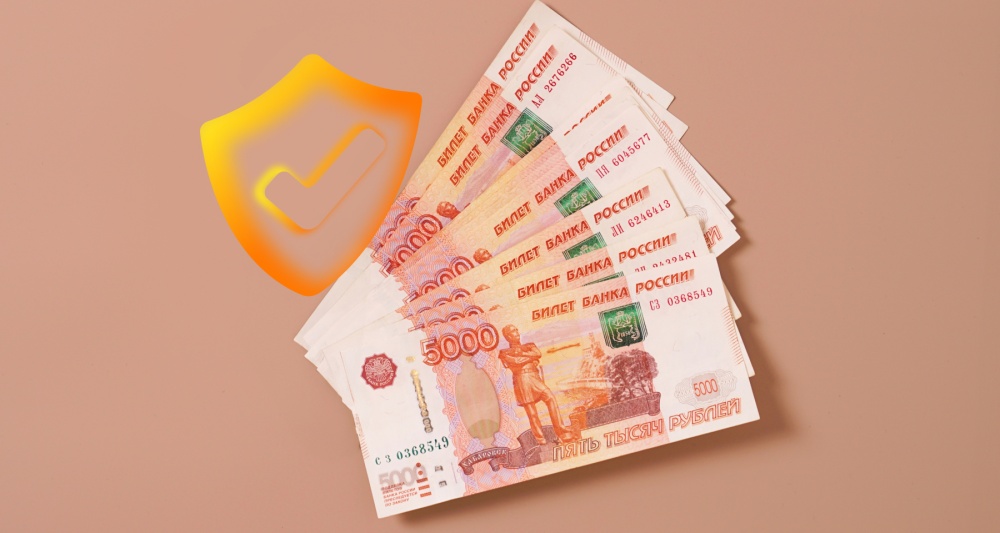 Изображение новости