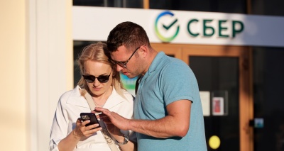 Главное изображение