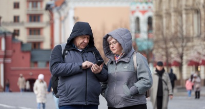 Главное изображение