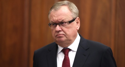 Главное изображение