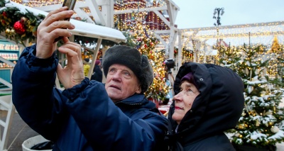 Главное изображение