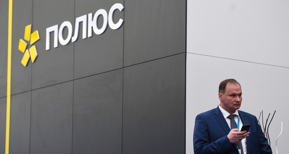Изображение новости
