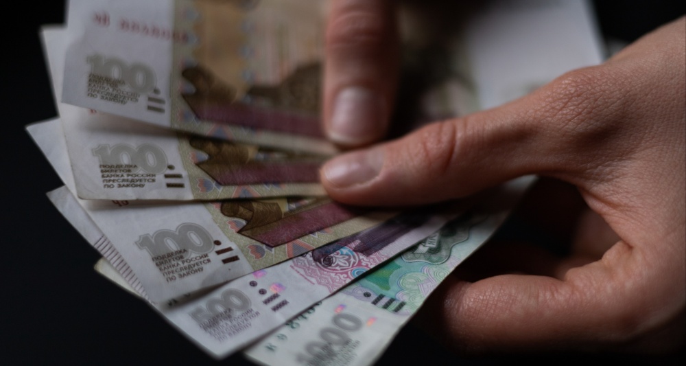 Изображение темы дня