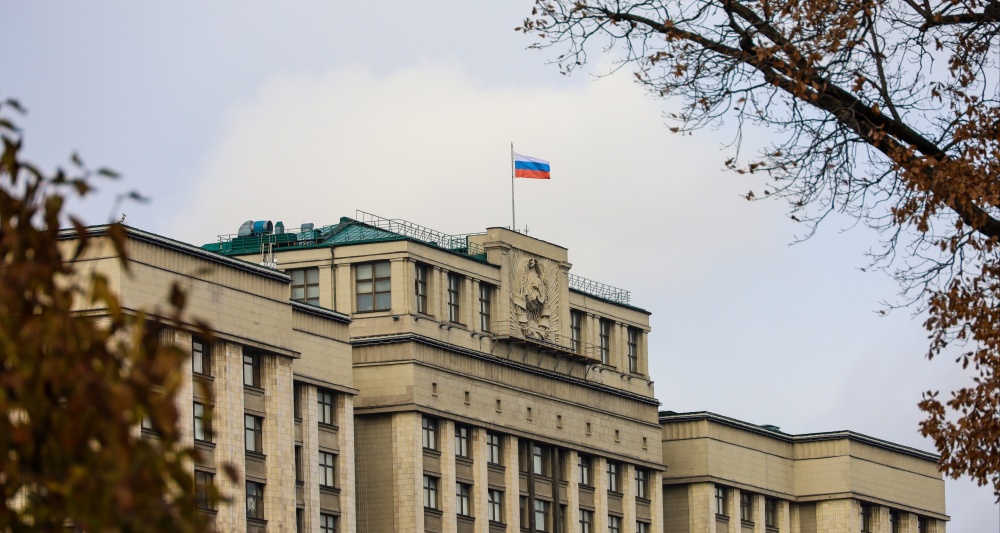 Изображение темы дня