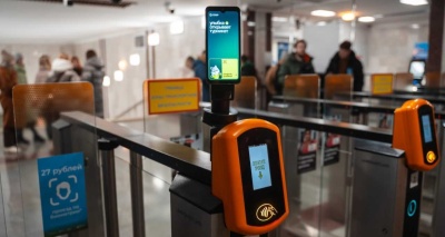 Главное изображение