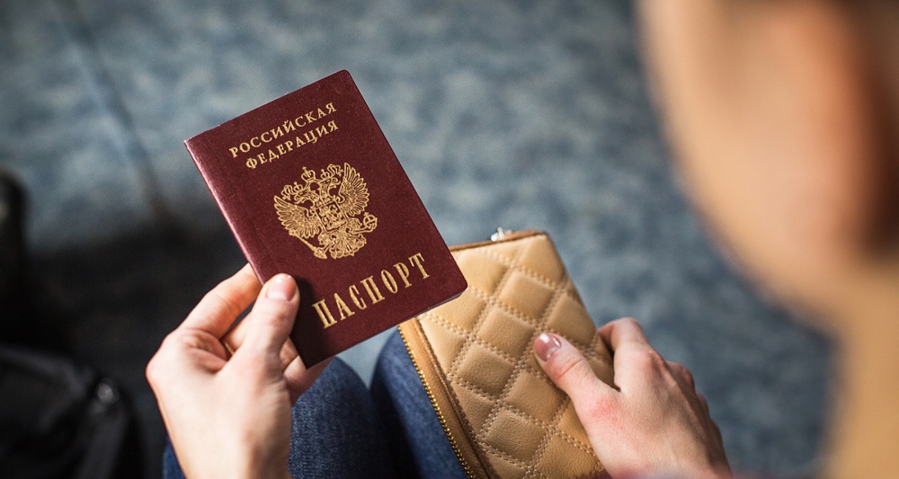 «Я гражданин РФ, живу в России, но у меня нет прописки». Зачем нужна прописка и что будет, если вы ее лишитесь