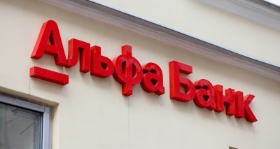 Главное изображение