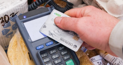 Главное изображение