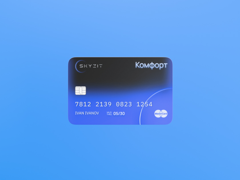 Для оплаты зарубежных подписок и не только: как работает дебетовая карта «Онлайн» от SkyZit