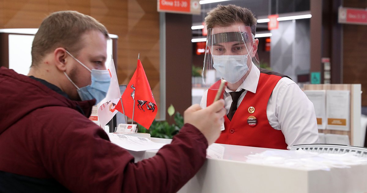 Изображение новости