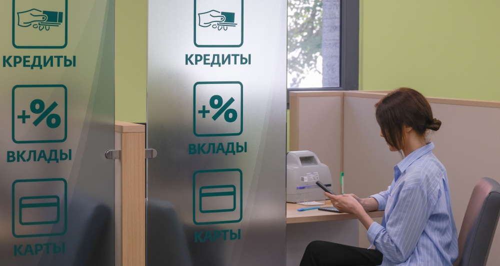 Изображение темы дня