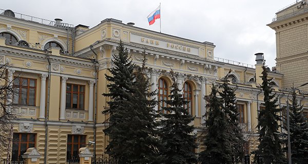 Изображение темы дня