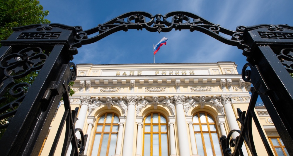 Изображение темы дня