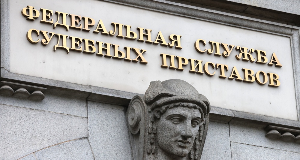 Изображение темы дня