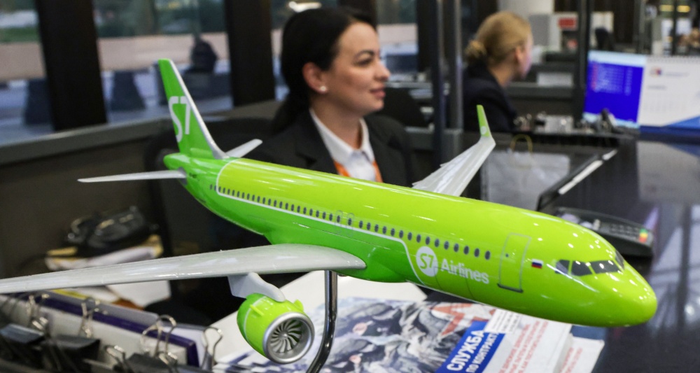 Изображение темы дня