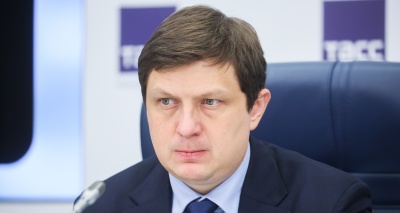 Главное изображение