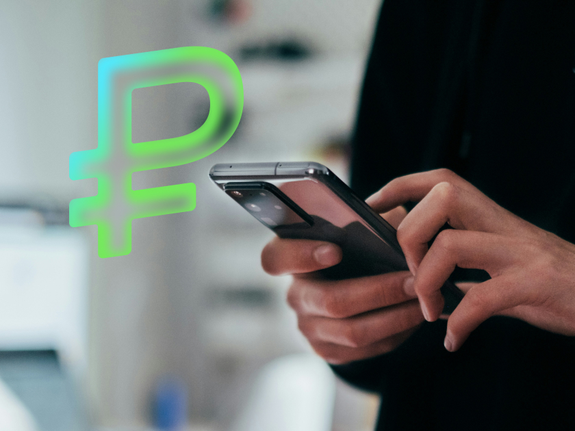 Обложка новости