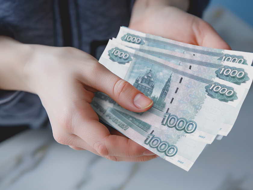 Обложка новости