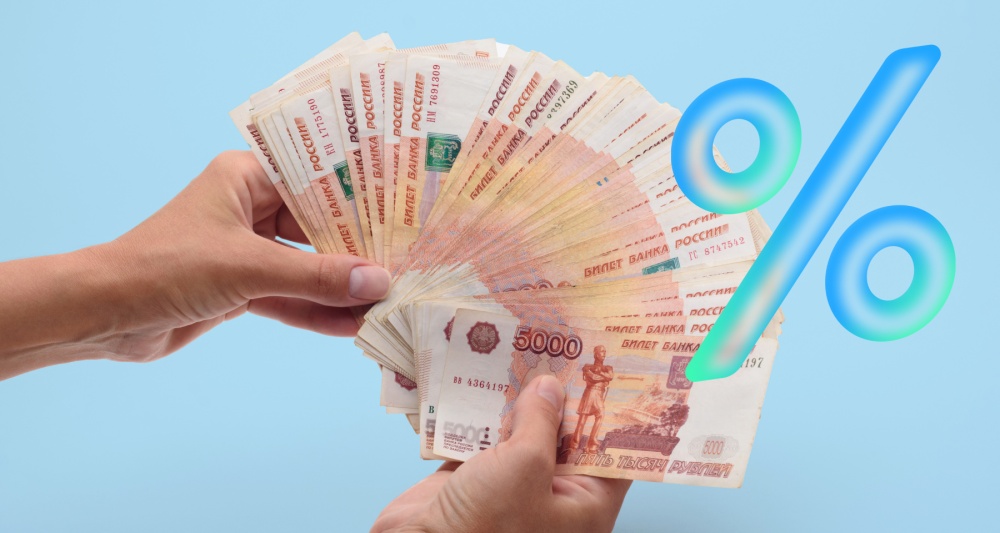 Изображение темы дня