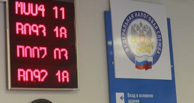 Главное изображение