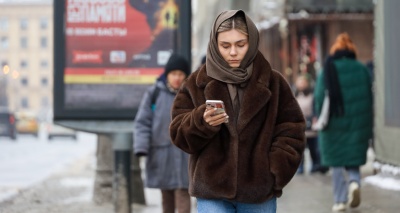 Главное изображение