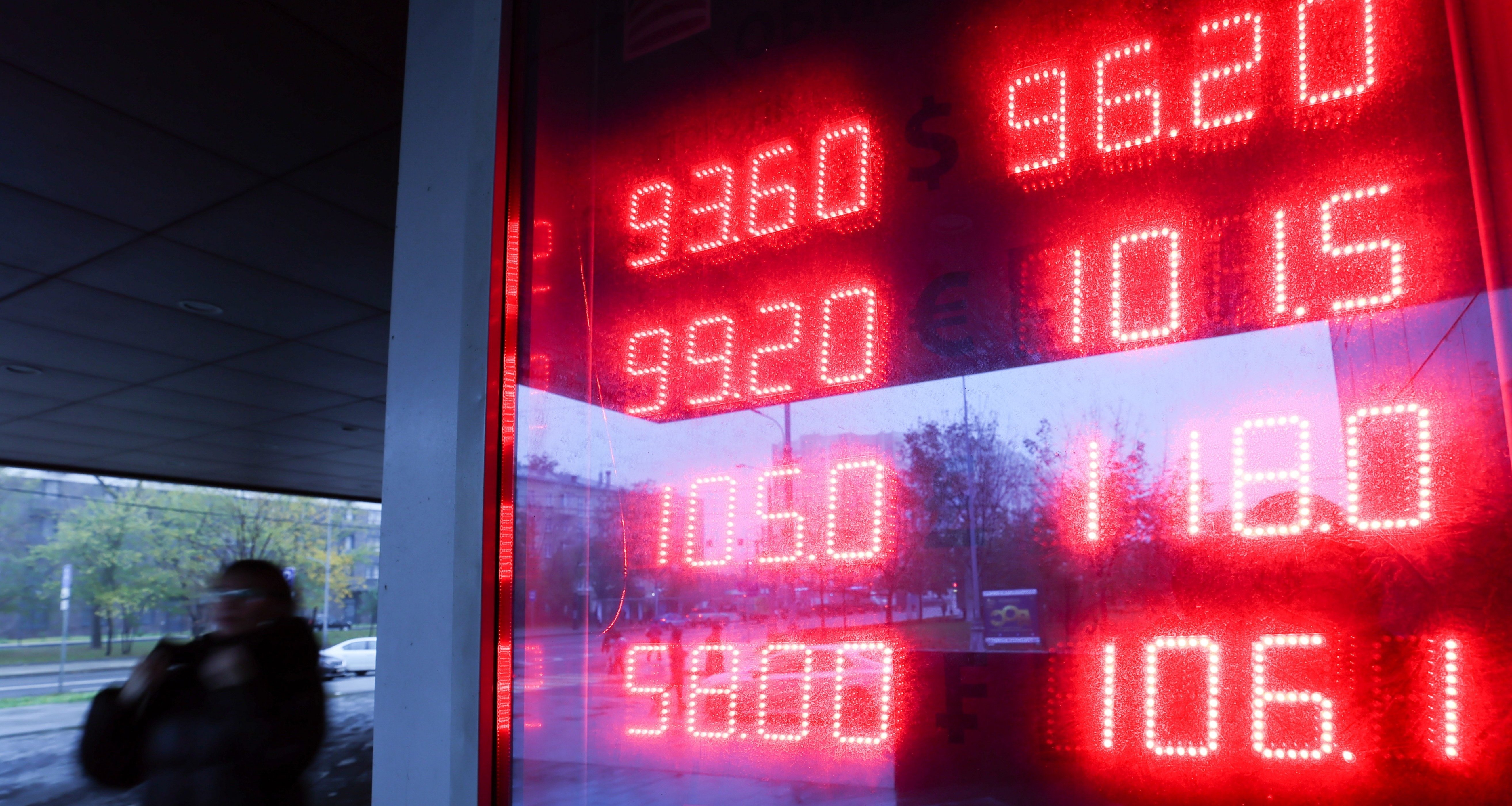 Курс на 80 за доллар: аналитик ответил, как будет укрепляться рубль