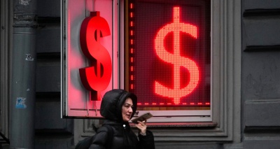 Главное изображение