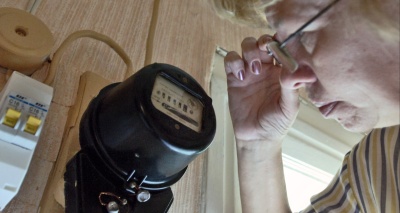 Главное изображение