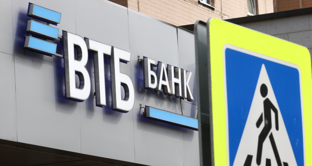 Изображение темы дня
