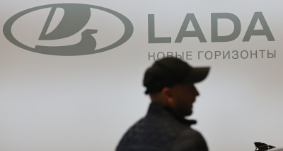 Главное изображение