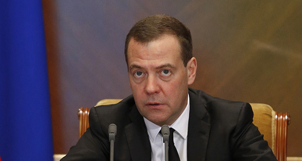 Изображение новости