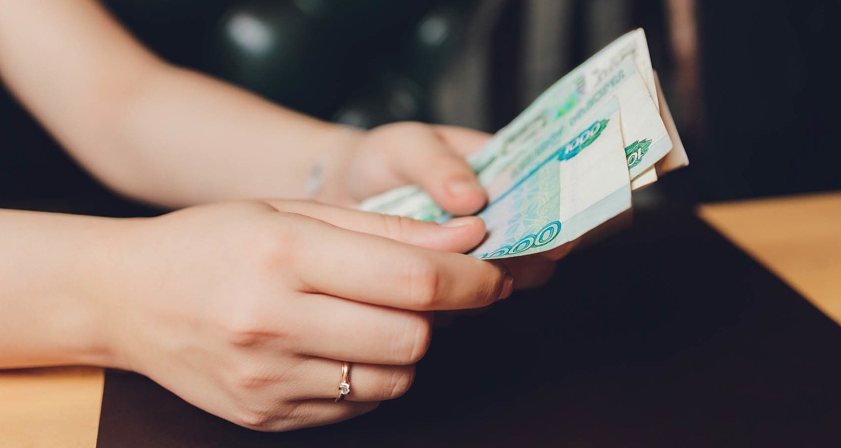 Изображение темы дня