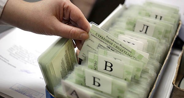 Изображение новости