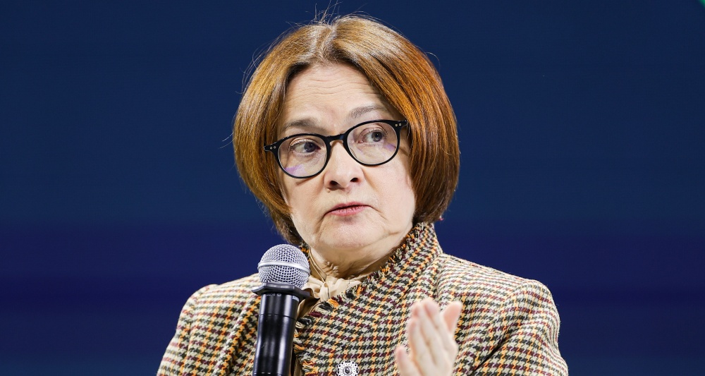 Изображение темы дня