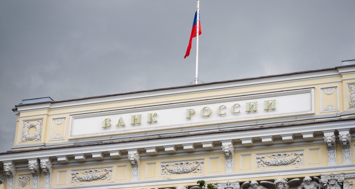 Изображение темы дня