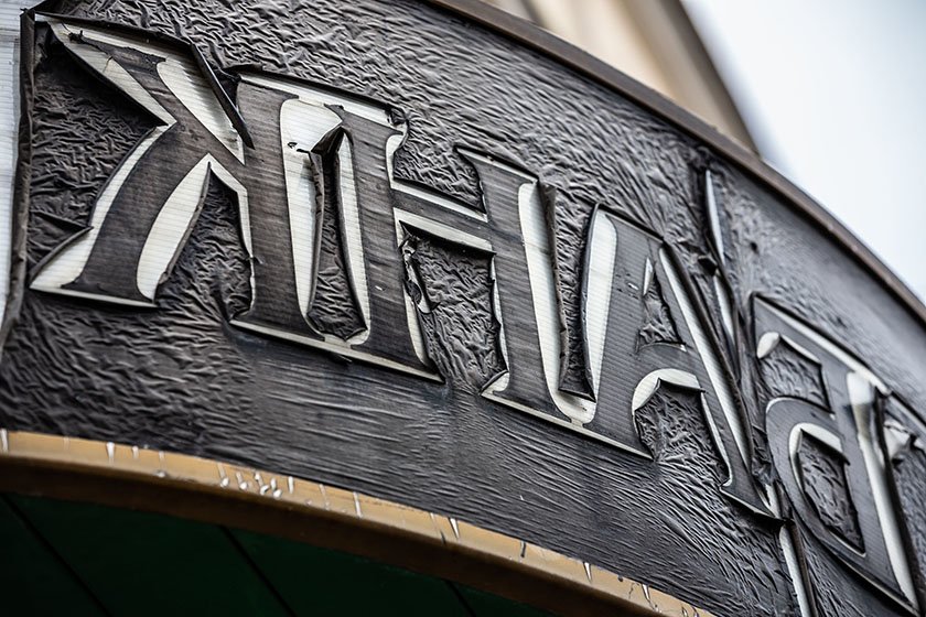 ЦБ отозвал лицензию у Руна-Банка