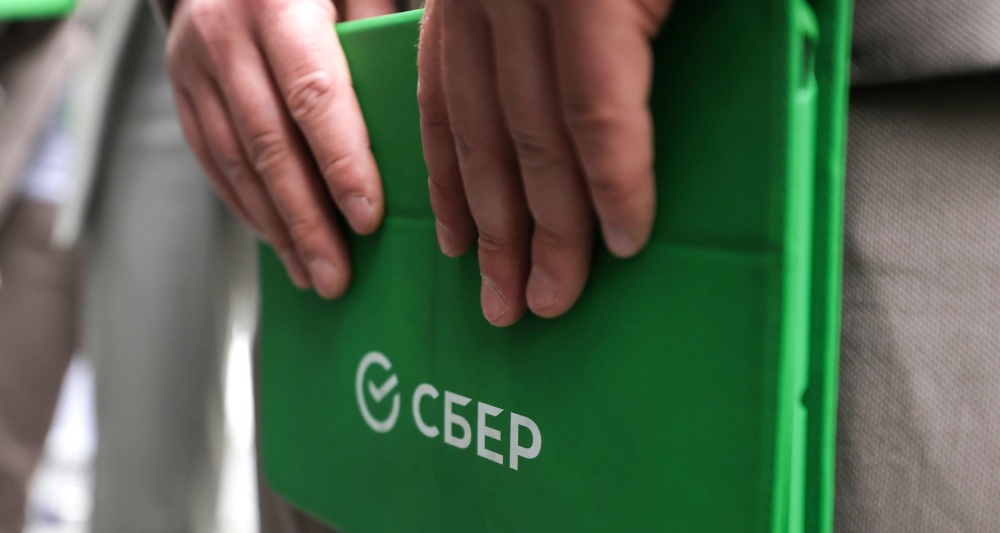 Изображение темы дня