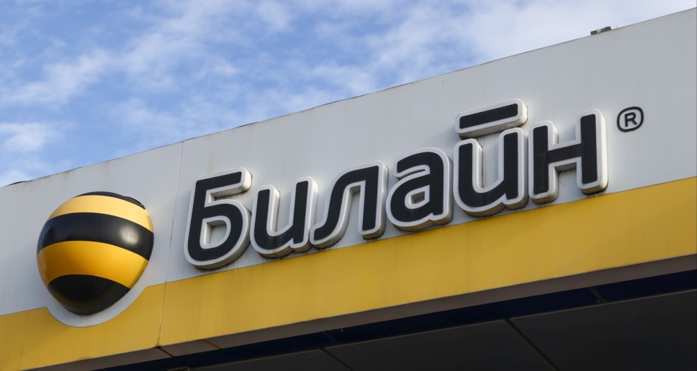 Изображение темы дня