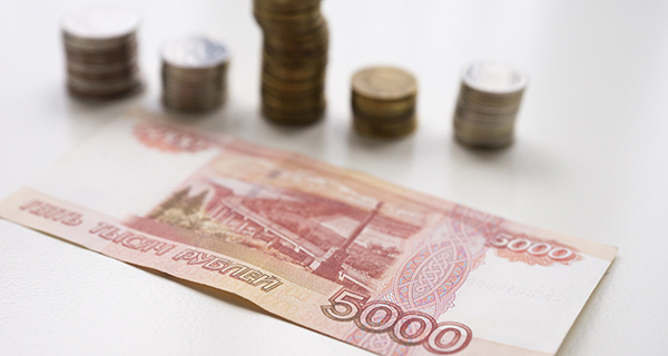 Изображение темы дня