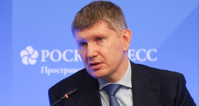 Главное изображение