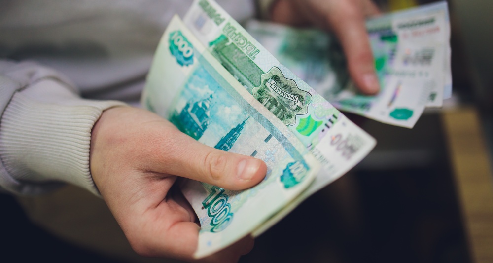 Изображение темы дня