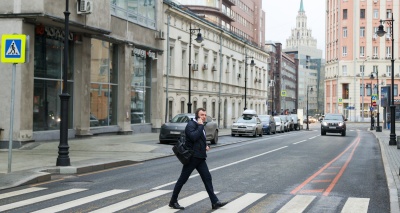 Главное изображение