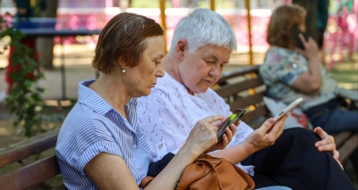 Главное изображение