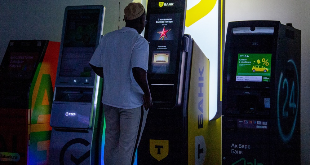 Изображение темы дня