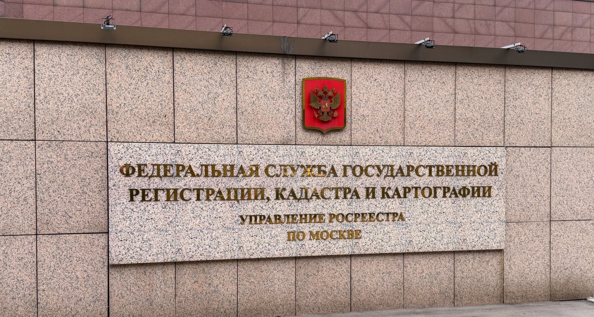 Изображение темы дня