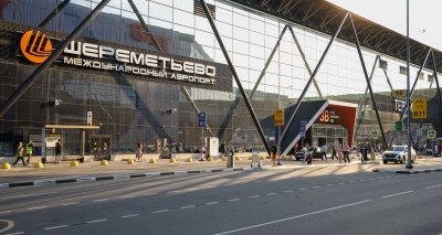 Главное изображение