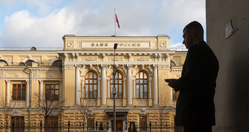 Изображение темы дня