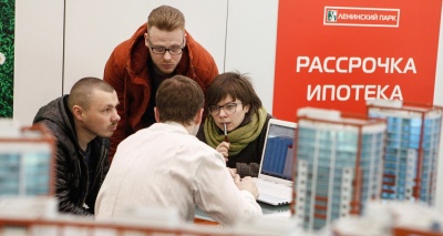 Главное изображение