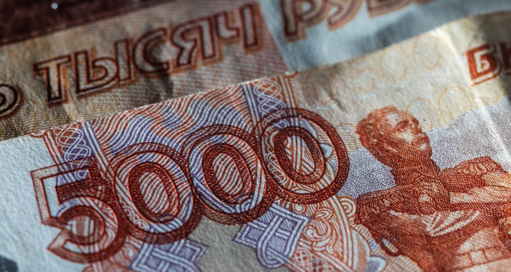 Изображение темы дня