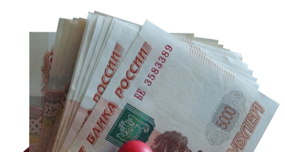 Изображение темы дня